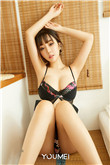 聊斋3